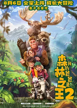 久久偷窥视频